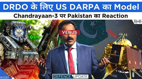 Defence Updates Iaf In Egypt Drdo Remodel Like Darpa Pakistan