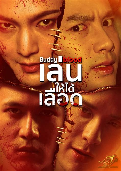 Bloody Buddy - Full Cast & Crew - MyDramaList