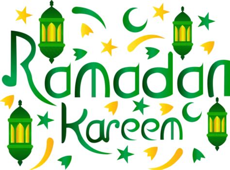 Islamic Calligraphy Ramadan Karim Vector Eid Ramadan Calligraphy Png