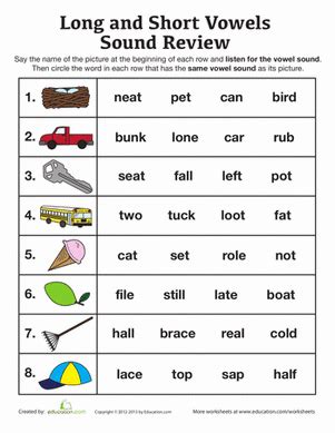 Long And Short Vowel Worksheets For 3rd Grade