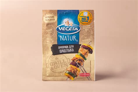 Приправа для шашлыка Vegeta Natur, 20 г с доставкой на дом в Алматы ...