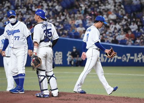 【中日】柳裕也が4回途中4失点ko、リーグ最速で10敗目「これが今の現状」 プロ野球写真ニュース 日刊スポーツ