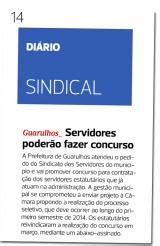 Stap Sindicato Dos Trab Da Adm P Blica Municipal De Guarulhos