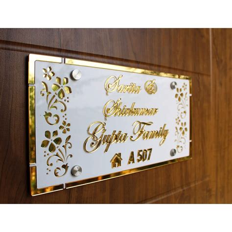 Golden Acrylic Embossed Letters Customized House Name Plate HITCHKI