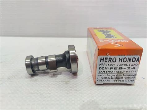 Feb 24 Stainless Steel Hero Honda Engine Camshaft At Rs 180 Piece In Rajkot