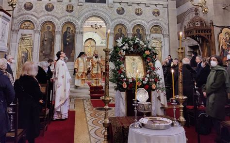 La fête patronale de la Cathédrale Saint Stéphane Metropole Grec