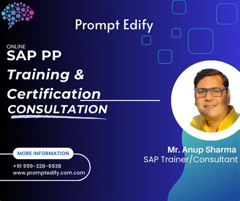 Sap Pp Certification And Training Prompt Edify South Africa