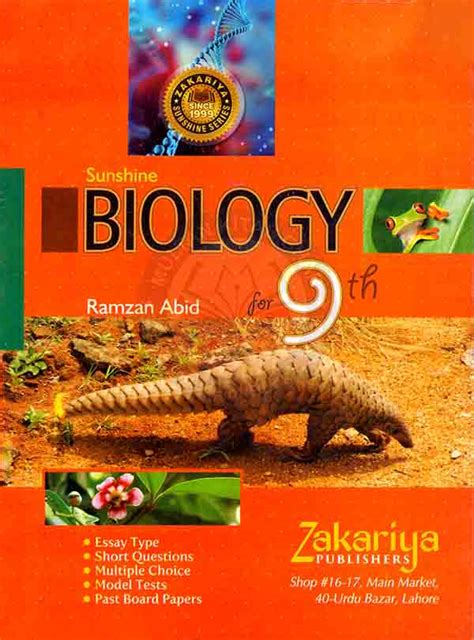 Sunshine Biology For 9th Class Book By Ramzan Abid