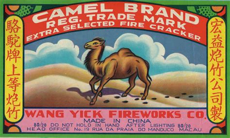 Firecracker Brick Labels Vintage Fireworks Color 53 Nice Is Life