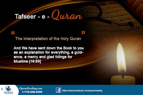 Tafsir E Quran Its Importance And Different Types Islamic Articles