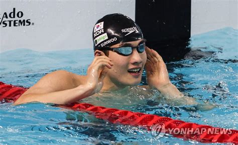 황선우 경영월드컵 자유형 200m 1위국제대회 첫 금메달 매일경제