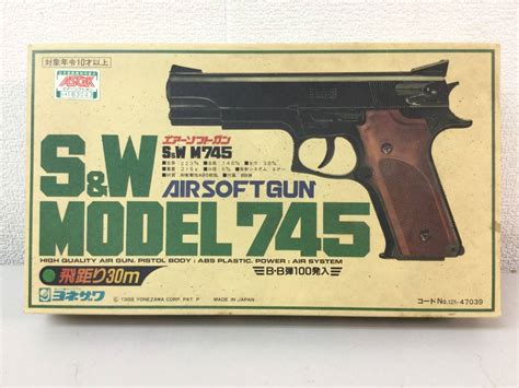 ヨネザワ S＆w M745 エアーソフトガン 箱 説付き 対象年齢10才以上 エアガン ｜売買されたオークション情報、yahooの商品情報を