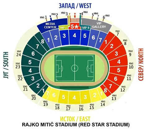 Rajko Miti Stadium Seating Chart With Rows And Seat Numbers