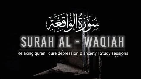 Cure Depression And Anxiety Relaxing Quran Study Sessions Quran For