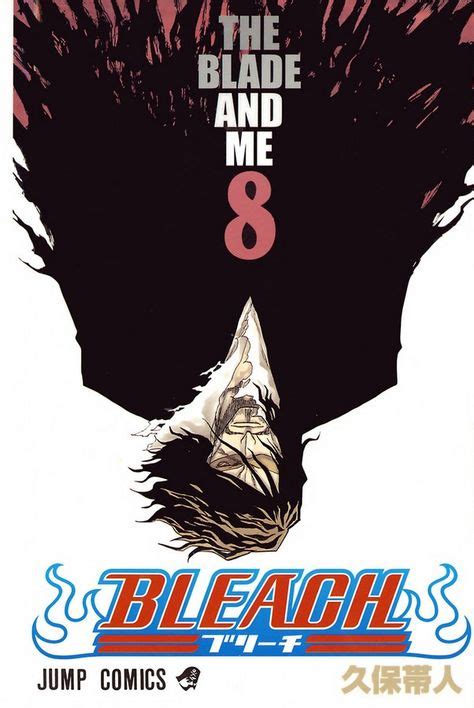 85 Bleach Manga Cover Ideas Bleach Manga Manga Covers Bleach