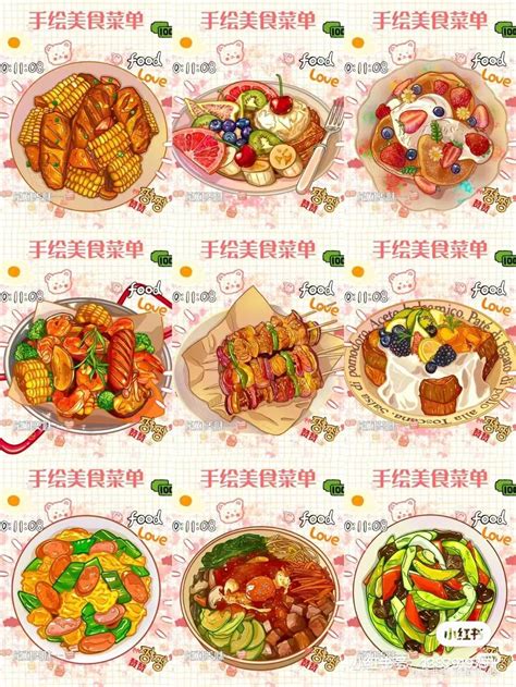 Pin By Solarissun On Food Drawings In Food Drawing Food Art