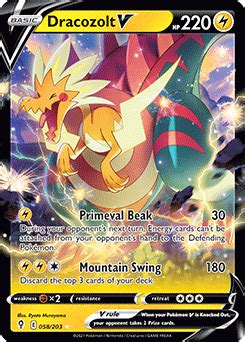 Dracozolt V Evolving Skies TCG Card Database Pokemon