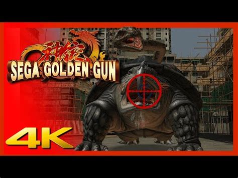 Sega Golden Gun K Arcade Youtube