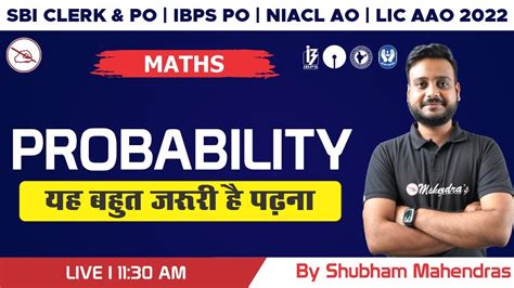 Sbi Clerk Po Ibps Po Insurance Maths Probability