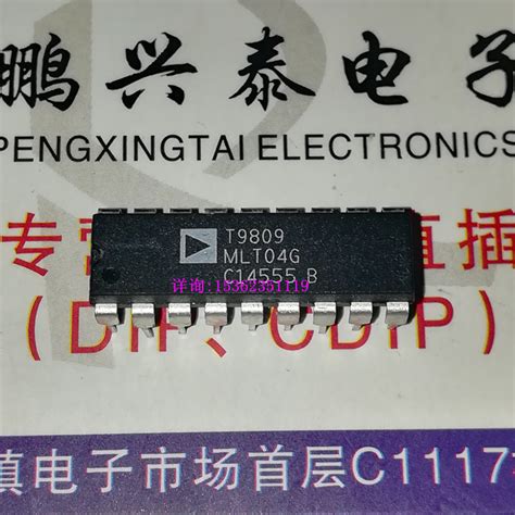 Mlt04g Mlt04gp四通道四象限模拟乘法器ic进口双列18插脚pdip虎窝淘