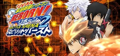 Kateky Hitman Reborn Battle Arena Spirits Burst Steamgriddb