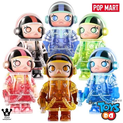 POPMART MEGA Blind Box 400 Space Molly Soft Drink Series 57 OFF