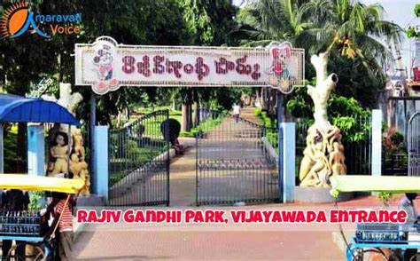 Rajiv Gandhi Park Let The Water Fountain Splash All Your Worries Travel