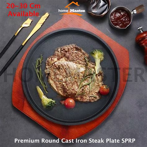 Jual HomeMaster Cast Iron Besi Cor Steak Hot Plate Piring Premium 20 22