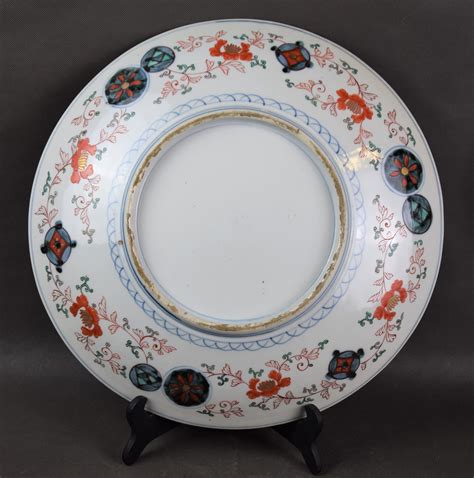 Patera Z Zielonym Smokiem Imari Arita Japonia Edo XIX W Galeria