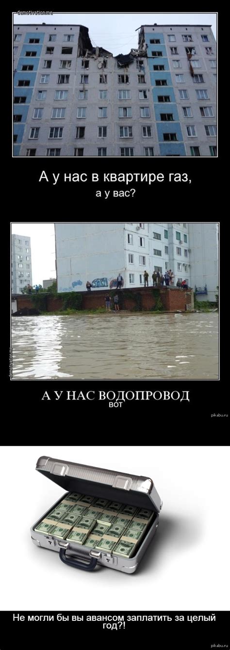 Димон, такой Димон | Пикабу