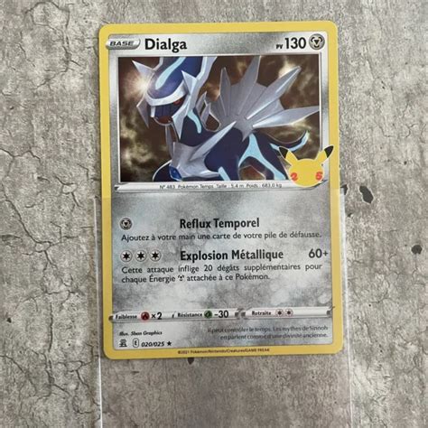 CARTE POKÉMON HOLO Dialga 020 025 Célébrations 25eme Anniversaire FR