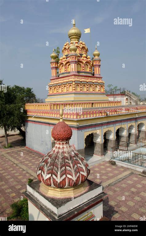 Colorful Devdeveshwar temple, Parvati Hill, Pune, Maharashtra, India ...