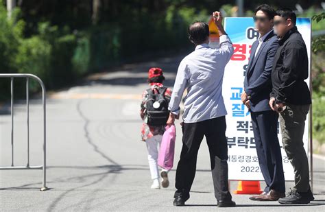 “文 최근 본 웃음 중 제일 환했다” 양산사저 경호구역 확대 풍경