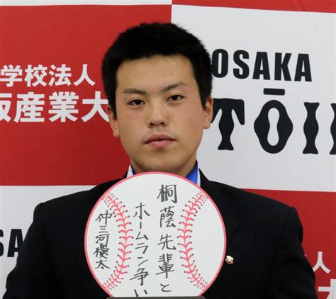 西武7位の仲三河は本塁打王争う、大阪桐蔭の系譜 プロ野球写真ニュース 日刊スポーツ