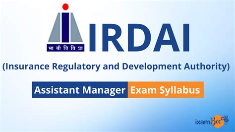 IRDAI Assistant Manager Exam Syllabus 2022: Exam Syllabus for IRDAI ...