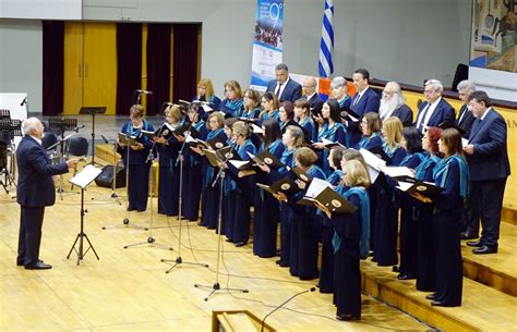 9th World Choir Festival On Musicals Choir Korais