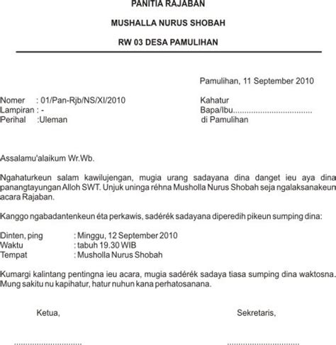 Detail Contoh Surat Dinas Bahasa Sunda Koleksi Nomer