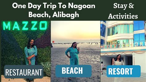 Nagaon Beach Watch Before Visiting Nagaon True Review Of White House Beach Resort And Mazzo S