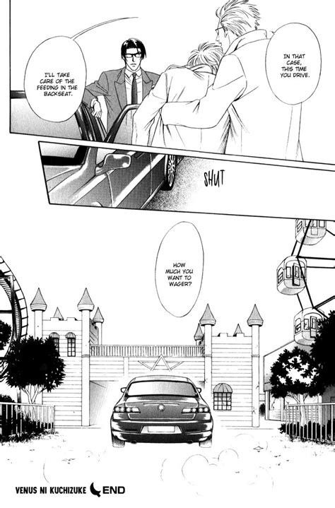 [sadahiro Mika] Venus Ni Kuchizuke [eng] Page 5 Of 5 Myreadingmanga