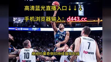 2023NBA总决赛官方录像回放热火VS掘金 中文 高清国语全场录像回放现场 高清1080P在线观看平台 腾讯视频