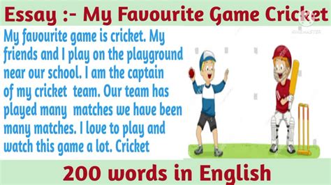 Essay My Favourite Game Words In English My Favourite Game