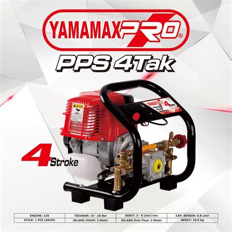 Jual Mesin Steam Cuci Portable YAMAMAX PRO PPS 4 Tak Sprayer Jet