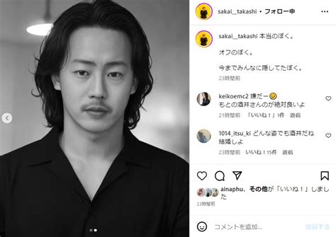 「ザ・マミィ」酒井、突然のイケメン化が衝撃の仕上がり 「ロン毛似合いすぎ」「若手俳優さんみたい」と反響 Lskfigsaka001