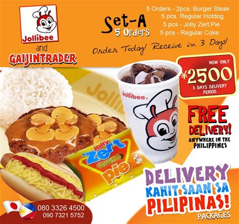 Jollibee Japan, Tokyo (+81 3-5568-1212)