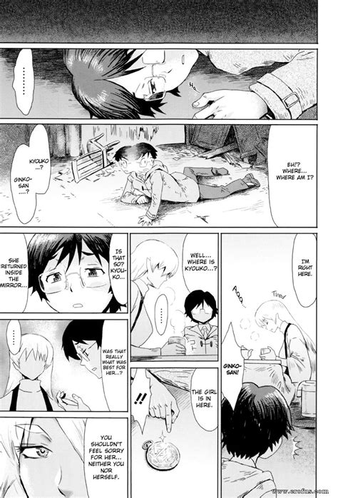 Page 207 Hentai And Manga English Kuroiwa Menou Displeased Fruits