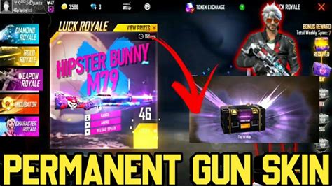 How To Get Permanent Gun Skin In Free Fire How To Get Rare Item In