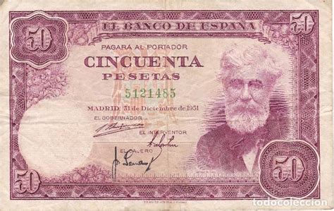 Billete de 50 pesetas del año 1951 de santiago Vendido en Subasta