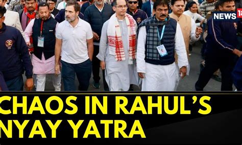 Assam Scuffle Between Rahul Gandhi Supporters And Guwahati Police During Bharat Jodo Nyay Yatra