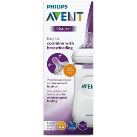 Philips Avent Biberón Natural 330ml 6m Perfumeria Milagros