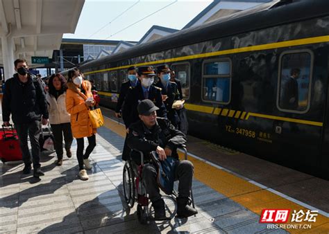 春运期间服务暖心升级，张家界西站温暖旅客出行路凤凰网湖南凤凰网